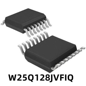 1 шт. чип W25Q128JVFIQ 25Q128JVFQ микросхема памяти SOIC-16