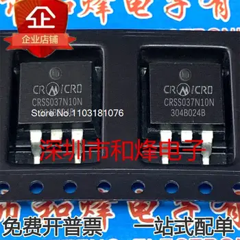 (10 шт./ЛОТ) CRSS037N10N TO-263 MOS 120A100V Новый оригинальный чип питания