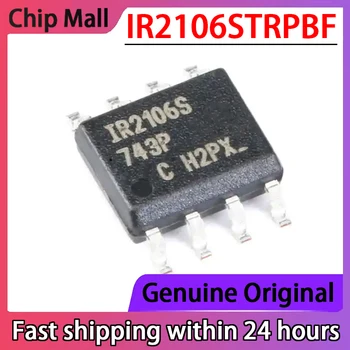 10ШТ IR2106STRPBF IR2106S Bridge Driver Chip Package SOP-8 Новый оригинал