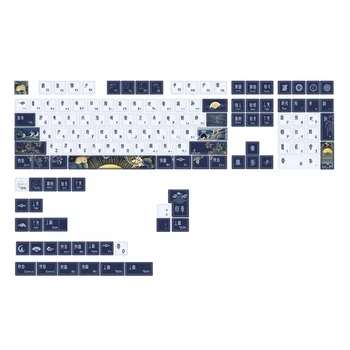 130 клавиш, окрашенных в вишневый цвет, китайские колпачки для клавиш MX-Switches, игровая механическая клавиатура, персонализированные