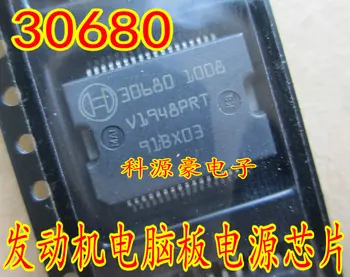 1pc 30680 Плата управления двигателем автомобиля ECU Power Drive Chip IC