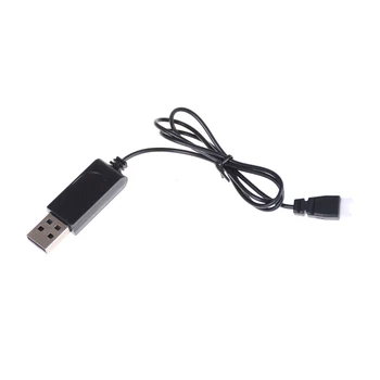 2020 USB-кабель для зарядки Аккумулятора Кабель Зарядного устройства Для H8 MINI X5C Charger XH Plug 3.7V