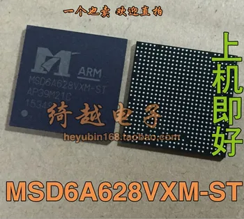 MSD6A628VXM-Y7 MSD6A628VXM-W4 MSD6A628VXM-ST Оригинал, в наличии. Микросхема питания