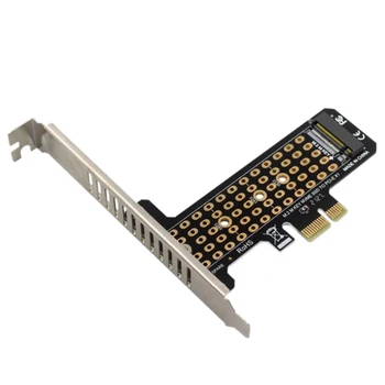 PH41-X1 M.2NVME SSD для передачи карты расширения PCIEx1 Поддерживает расширение PCIe4.0