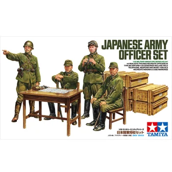 Tamiya 35341 набор офицеров японской армии 1/35