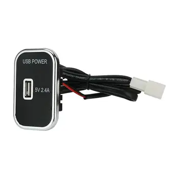 USB Зарядное Устройство Для Автомобильного Зарядного Устройства USB Автомобильное Зарядное Устройство USB Стабильное И Удобное USB Автомобильное Зарядное Устройство RV Водонепроницаемое