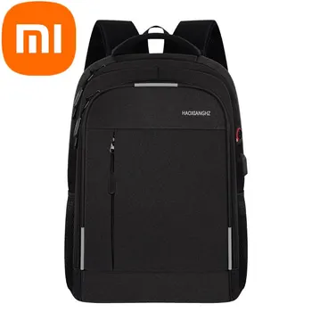 Xiaomi Simple Business Commuter Backpack, мужской и женский компьютерный рюкзак, студенческий школьный ранец большой емкости 2023 г.