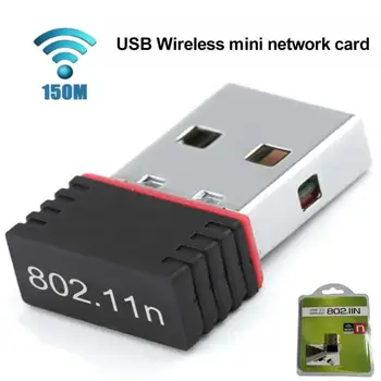 Адаптер Mini USB Wifi 802.11n антенна 150 Мбит/с USB беспроводной приемник ключ сетевая карта внешний Wi-Fi для настольного ноутбука