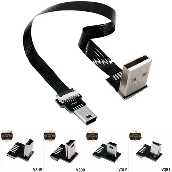 Гибкий кабель 5 см-100 СМ Mini USB B Type 5pin с разъемом вверх влево под прямым углом 90 градусов к разъему USB 2.0 для передачи данных 0,25 м 0,5 м 0,4 М 0,3 м 0,2 м