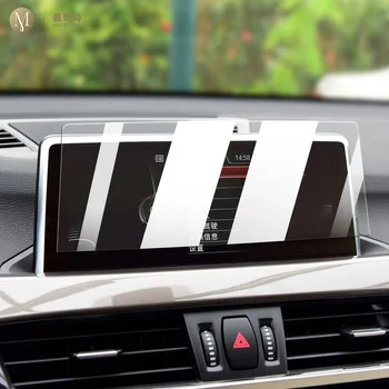 Для BMW X1/X2 F48 F49 2016-2019 Экранная заставка Центральной консоли салона автомобиля закалочная стеклянная пленка для защиты от царапин и отпечатков пальцев