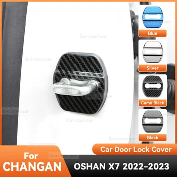 Для CHANGAN OSHAN X7 2022 2023 Аксессуары Дверной замок автомобиля Защитная крышка Эмблемы Чехол для украшения из нержавеющей стали