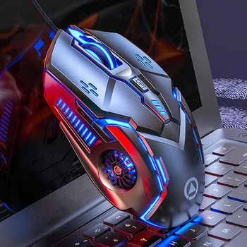 Идеальная проводная лазерная мышь для светящихся аксессуаров для игр, киберспорта и офиса