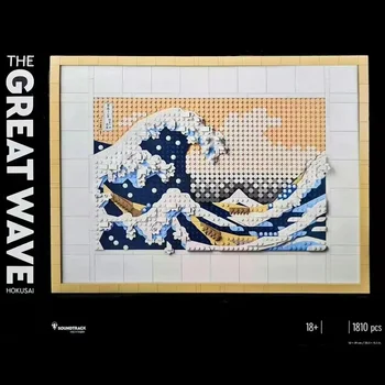 Идеи 1810шт The Great Wave Off Kanagawa Starry Night Художественная модель Строительные блоки Кирпичи Развивающие игрушки для детей Подарки 31208