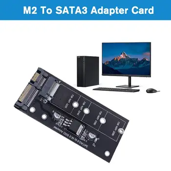 Карта адаптера M2 К SATA3 Высокая Эффективность SATA M2SSD Преобразование Жесткого диска M.2 адаптера В Sata3.0 Расширение SATA 6 Гбит /с Адаптер NGFF