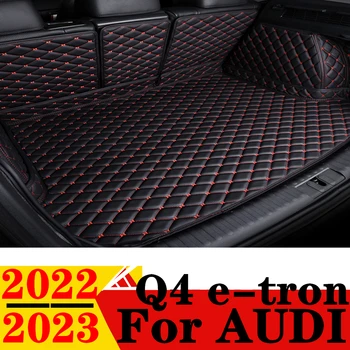 Коврик в багажник автомобиля для AUDI Q4 e-tron 2023 2022 Водонепроницаемая Задняя крышка багажника, ковровая подкладка, Задняя часть салона Автомобиля, Багажник, накладка для багажа
