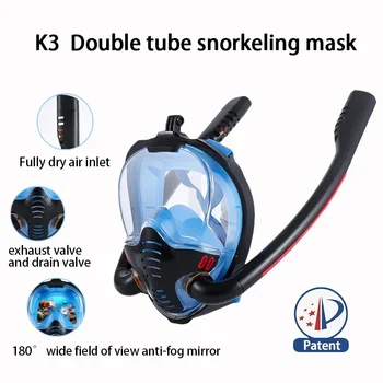 Маска для подводного плавания с двойной трубкой, силиконовая Полностью сухая маска для дайвинга, маска для плавания для взрослых, Очки для подводного плавания, Автономное подводное дыхание