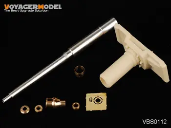 Модель Voyager VBS0112 1/35 Немецкий ствол Tiger I времен Второй мировой войны (Поздняя версия) (Для всех)