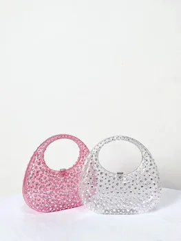 Модная и универсальная сумочка интернет-знаменитости в том же стиле, прозрачная акриловая сумка-коробка, вечерняя сумочка в виде ракушки