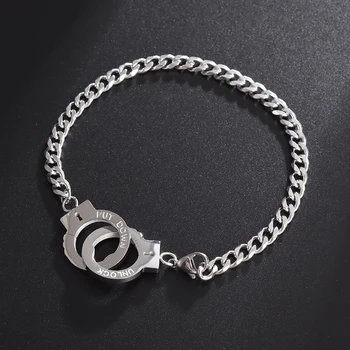 Модный индивидуальный дизайн наручники браслет из нержавеющей стали для мужчин и женщин, любителей гипоаллергенных украшений на лодыжке