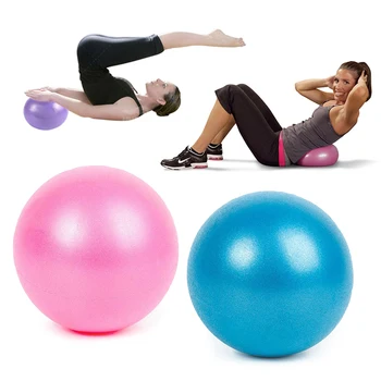 мяч для йоги 25 см, гимнастический мяч для пилатеса, балансировочный мяч для йоги, тренировочный мяч для йоги в помещении, маленький мяч для йоги