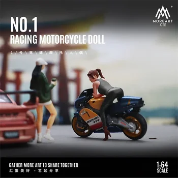 Набор фигурок для гоночного мотоцикла №1 от MoreArt1: 64