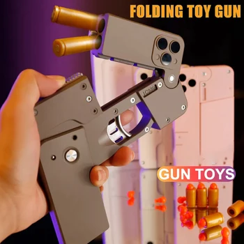 Новый складной пистолет для мобильного телефона, игрушечный пистолет с мягкой пулей, пистолет с ручной стрельбой, пистолет с деформацией выброшенного снаряда для взрослых, подарки на День рождения мальчикам