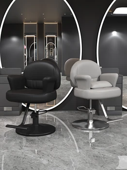 Парикмахерское кресло нового стиля парикмахерская парикмахерская парикмахерская стрижка волосяным креслом