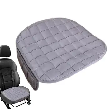 Подушка для автокресла, цельная теплая подушка для сиденья, универсальная нижняя защита водительского автокресла для грузовиков, внедорожников, офисного кресла
