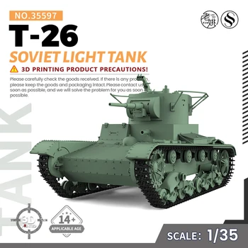 Предпродажа7！SSMODEL 35597 V1.7 1/35 Комплект 3D-печатных моделей из смолы Советского легкого танка Т-26