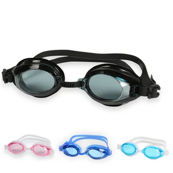 Регулируемые плавательные очки Водонепроницаемые Противотуманные ультрафиолетовые для мальчиков и девочек Силиконовые плавательные очки для дайвинга с 1 парой затычек для ушей