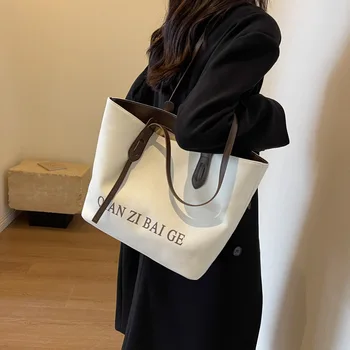 сумка-тоут, универсальная холщовая женская сумка, осенне-зимняя большая вместимость, высококачественная сумка через плечо, для поездок на работу