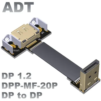 Удлинительная линия DP от мужчины к женщине displayport DP1.2 угловое соединение плоское тонкое мягкое подключение видеокарты