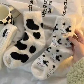 1 пара напольных носков Sweet Cow Spot, зимние плюшевые теплые Домашние носки для сна, мультяшные удобные пушистые носки-трубочки для женщин и девочек