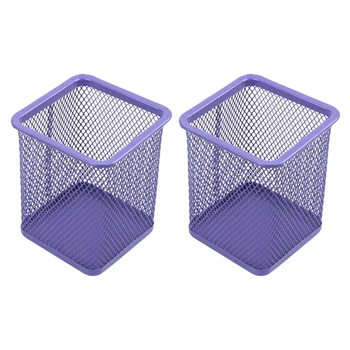 2 шт. фиолетовой металлической сетки прямоугольной формы, держатель для карандашей, органайзер