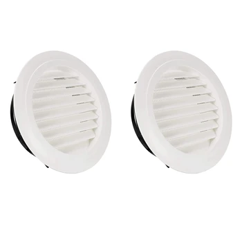 2x Круглое вентиляционное отверстие диаметром 8 дюймов, Крышка жалюзи из АБС-пластика, вентиляционное отверстие из белого софита со встроенной сеткой для защиты от мух для ванной комнаты