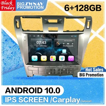 6 + 128 ГБ DAB Fm Радиоуправление Android 10,0 Для Lexus LS460 Автомобильный Экранный Плеер GPS Navi Авто Аудио Стерео Магнитола Головное Устройство