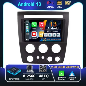 Android 13 Carplay Auto Для Hummer H3 1 2005-2010 Автомобильный Радиоприемник 4G + WIFI Плеер Мультимедиа srereo 360 Камера Навигация Видео GPS