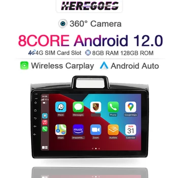 Carplay Android 12,0 Автомобильный GPS Мультимедийный Плеер Для Toyota Corolla Axio 2 Fielder 3 E160 2012-2021 Navi Радио Стерео 4G + Wifi 720P