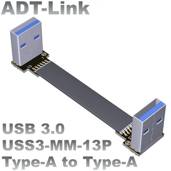 USB3.0 Общедоступный Тонкий Плоский Удлинительный кабель Для передачи данных типа ADTLINK с Двойным углом наклона