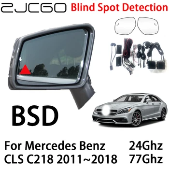 ZJCGO Автомобильная BSD Радарная Система Предупреждения Об Обнаружении Слепых Зон Предупреждение О Безопасности Вождения для Mercedes Benz CLS C218 2011 ~ 2018