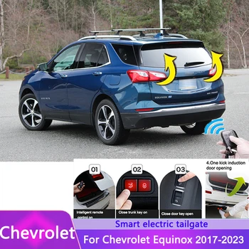 Автомобильная Электрическая Задняя Дверь Для Chevrolet Equinox 2017-2023 Интеллектуальная Задняя Коробка С Электроприводом Украшение Багажника Открытое Переоборудованное Обновление