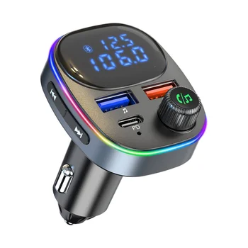 Автомобильный Bluetooth 5.0 Mp3-Плеер Многофункциональная Универсальная Зажигалка С Поддержкой U-Диска Car Fast
