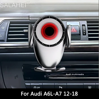 Автомобильный держатель мобильного телефона для Audi A6L A7 2012-2018 GPS Специальные Навигационные кронштейны Вращающаяся Подставка Салонные Автоаксессуары