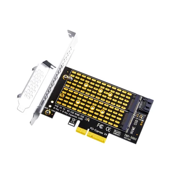 Адаптер PCIE 4.0 для M2 / M.2 SSD SATA M.2 PCIE Адаптер NVME /M2 PCIE Адаптер SSD M2 для SATA PCI-E Карта M Ключ + B Ключ
