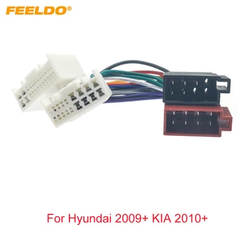 Адаптер жгута проводов FEELDO Car Audio Stereo ISO для Hyundai 2009 + KIA 2010 + автомагнитолы, Проводные кабели головных устройств ISO