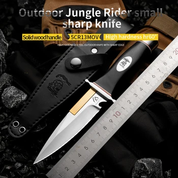 Высококачественный уличный нож HUANGFU с фиксированным лезвием для выживания в дикой природе, мужской подарочный спасательный нож, походный охотничий нож