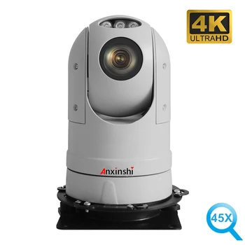 Высокоскоростная PTZ IP-Камера 4K 8MP, Установленная На автомобиле, Наружное Охранное Видеонаблюдение с Оптическим Зумом 30X 45Xx с Противоударным Основанием