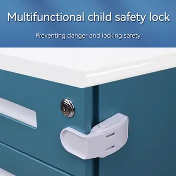 Дверной замок детского ящика и шкафа Home Baby Прямоугольный Предохранитель Многофункциональные Аксессуары для защиты детей
