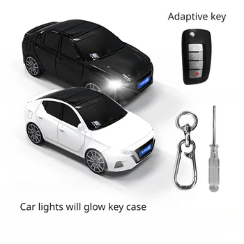 Для Nissan Skyline Чехол для ключей, складной чехол для ключей, модель автомобиля, защитный чехол для дистанционного управления, брелок для ключей, аксессуары-сюрпризы