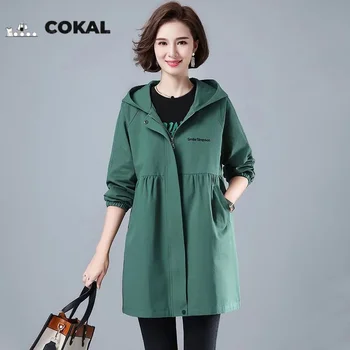 Женская куртка COKAL, весна-осень, повседневный тренч с капюшоном, легкая модная тенденция на молнии
